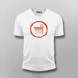 Sattvani Sanskrit Design T-Shirt for Men