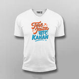 Tere Jaisa Yaar Kahan Friendship T-shirt For Men