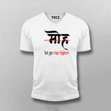 Let Go Rise Higher Spiritual T-shirt For Men