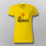 Om Mahakaal Spiritual T-shirt For Women
