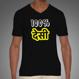100 % Desi Men’s Hindi V Neck T-Shirt Online India
