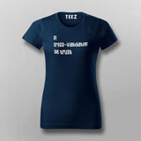 In Cross Validation We Trust T-Shirt For Women