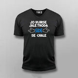 Jo Humse Jale Thoda Side Se Chale V-Neck  T-shirt For Men Online India 