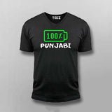 100% Punjabi T-Shirt For Men