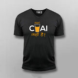 Mari Chai Kaha Hai T-Shirt For Men