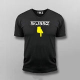 Awaaz Neeche T-shirt For Men
