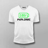 100% Punjabi V Neck  T-Shirt For Men Online india