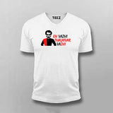 En Vazhi  Thalaivar Vazhi V-Neck  T-Shirt For Men