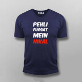 Pehli Fursat Mein Nikal T-shirt For Men