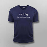 Hub.by Funny T-Shirt For Men
