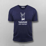 Thalaivar's Aura Men's T-Shirt - Celebrate the Legend