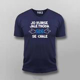 Jo Humse Jale Thoda Side Se Chale Hindi T-shirt For Men