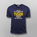 Tiger Zinda Hai Tiger Zinda Hai Dialogue T-Shirt For Men