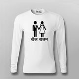 Khel Khatm Game Over Funny Hindi T-shirt For Men