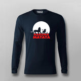 Hakuna Matata Funny Cartoon T-shirt For Men