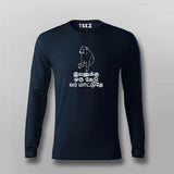 Ivanuku Oru Kedu Vara Matudhey Tamil Funny Meme T-shirt For Men
