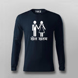 Khel Khatm Game Over Funny Hindi T-shirt For Men