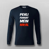 Pehli Fursat Mein Nikal T-shirt For Men