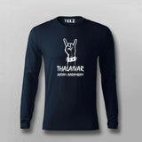 Thalaivar's Aura Men's T-Shirt - Celebrate the Legend