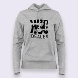 Hug Dealer Hoodies For Women