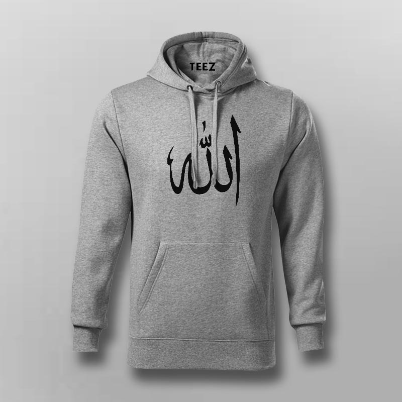 Allah Calligraph Hoodies For Men – TEEZ.in