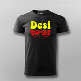 Desi Swag T-Shirt For Men