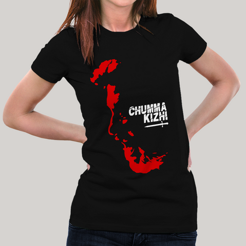 Chumma Kizhi Darbar Tshirt for women India Darbar t shirt