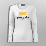 pure punjabi Full Sleeve T-Shirt For Women India