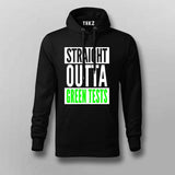 Straight Outta Green Tests Men's Tee - Pride in Passing