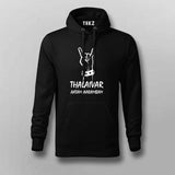 Thalaivar's Aura Men's T-Shirt - Celebrate the Legend