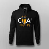 Mari Chai Kaha Hai Hoodies For Men Online