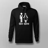 Khel Khatm Game Over Funny Hindi T-shirt For Men