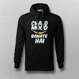 Chalo Mood Banate Hai T-shirt For Men