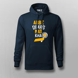 Abbe Dimag Mat Kha Hoodies For Men India