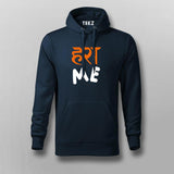 Harami Sarcastic Hindi T-shirt For Men