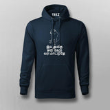 Ivanuku Oru Kedu Vara Matudhey Tamil Funny Meme  Hoodies For Men