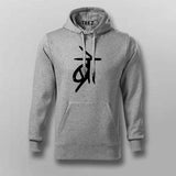 Bro Desi Cool Casual Hoodie