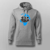 Lets Go Travel The World Hoodies For Men
