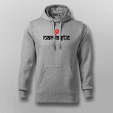 Namaste  Hoodies For Men Online India