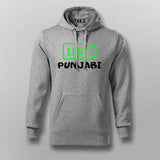 100% Punjabi T-Shirt For Men