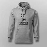 Thalaivar's Aura Men's T-Shirt - Celebrate the Legend