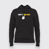 That's Bakwas - Unique Women's Tee
