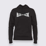 Black Holes Suck – Science Geek Chic Hoodie