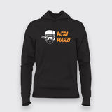 Meri Marzi Hindi Meme Hoodies For Women