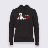En Vazhi Thalaivar Vazhi   Hoodies For Women Online