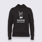 Thalaivar Aatam Aarambam  T-Shirt For Women