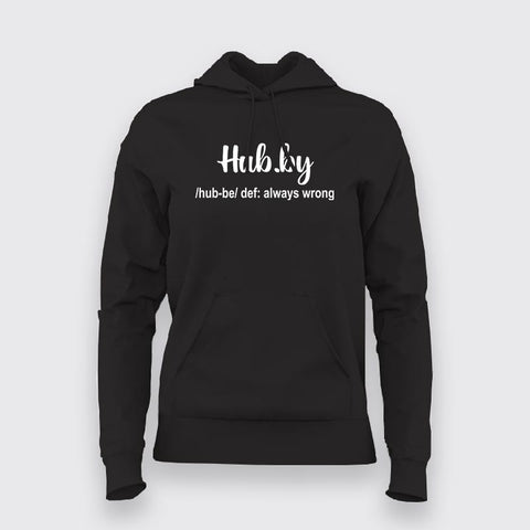 Hub.by Funny Hoodies For Women