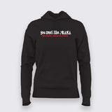 You Smell Like Drama: Keep Away with This Tee