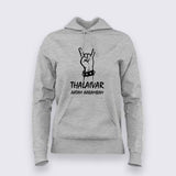 Thalaivar Aatam Aarambam  T-Shirt For Women