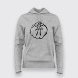 PumpKin Pi - Clever Chemistry & Math Hoodie
